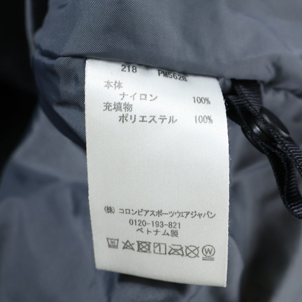 Columbia(コロンビア) Labyrinth Canyon Jacket ラビリンスキャニオンジャケット ブルー PM5628