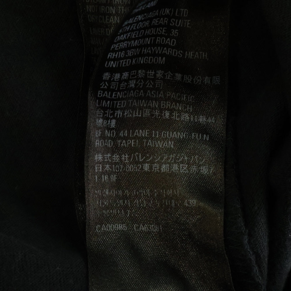 BALENCIAGA(バレンシアガ) 22SS METAL OVERSIZED LONG SLEEVE TEE メタルロゴ プリント オーバーサイズ 長袖Tシャツ カットソー ブラック 693949 TMV88