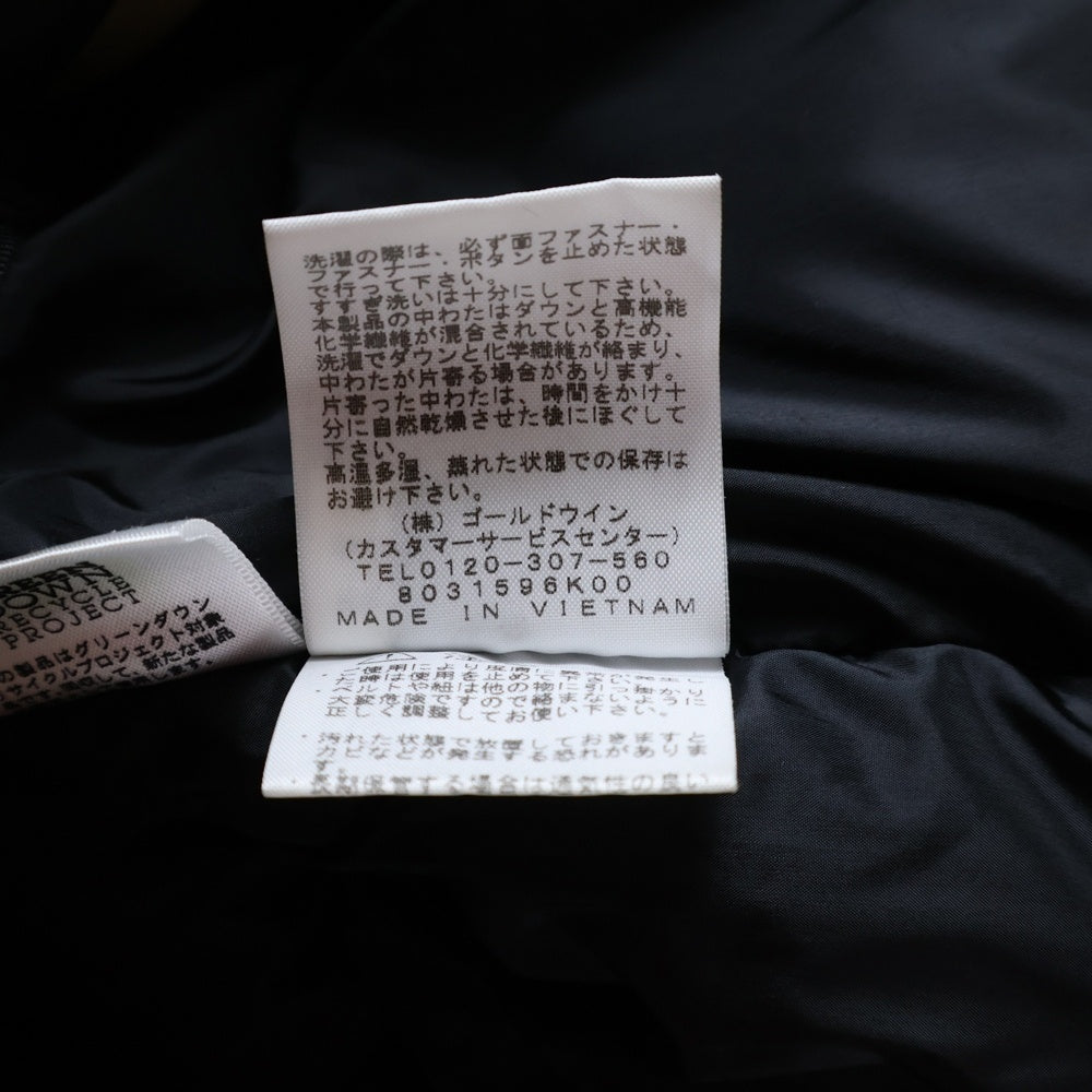 THE NORTH FACE(ザノースフェイス) Baltro Light Jacket バルトロ ライト フーデッドダウンジャケット ベージュ ND91840