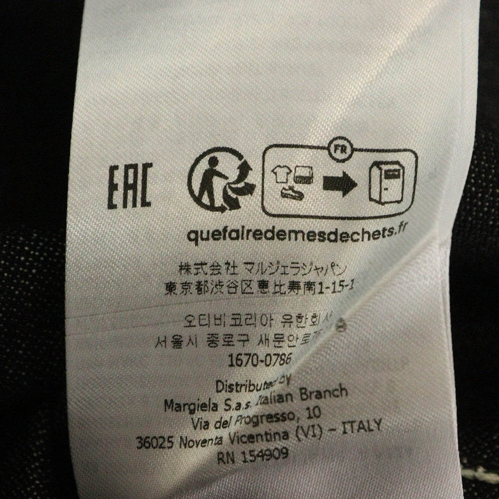 Maison Martin Margiela(メゾンマルタンマルジェラ) 24SS ポインテッドカラー 長袖 シャツ グレー S67DT0013