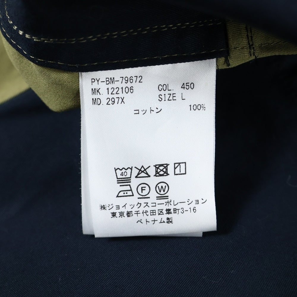 Paul Smith(ポールスミス) 胸ポケットデザイン 5B オープンカラー 半袖シャツ グリーン PY-BM-79672