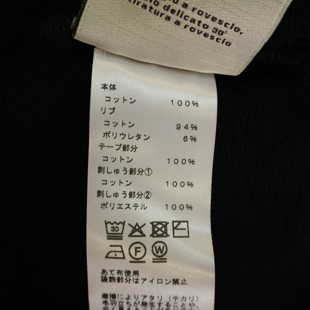 HERMES(エルメス) C.D.S CREWNECK SWEATER 胸ロゴデザイン クルーネック スウェット セーター ネイビー