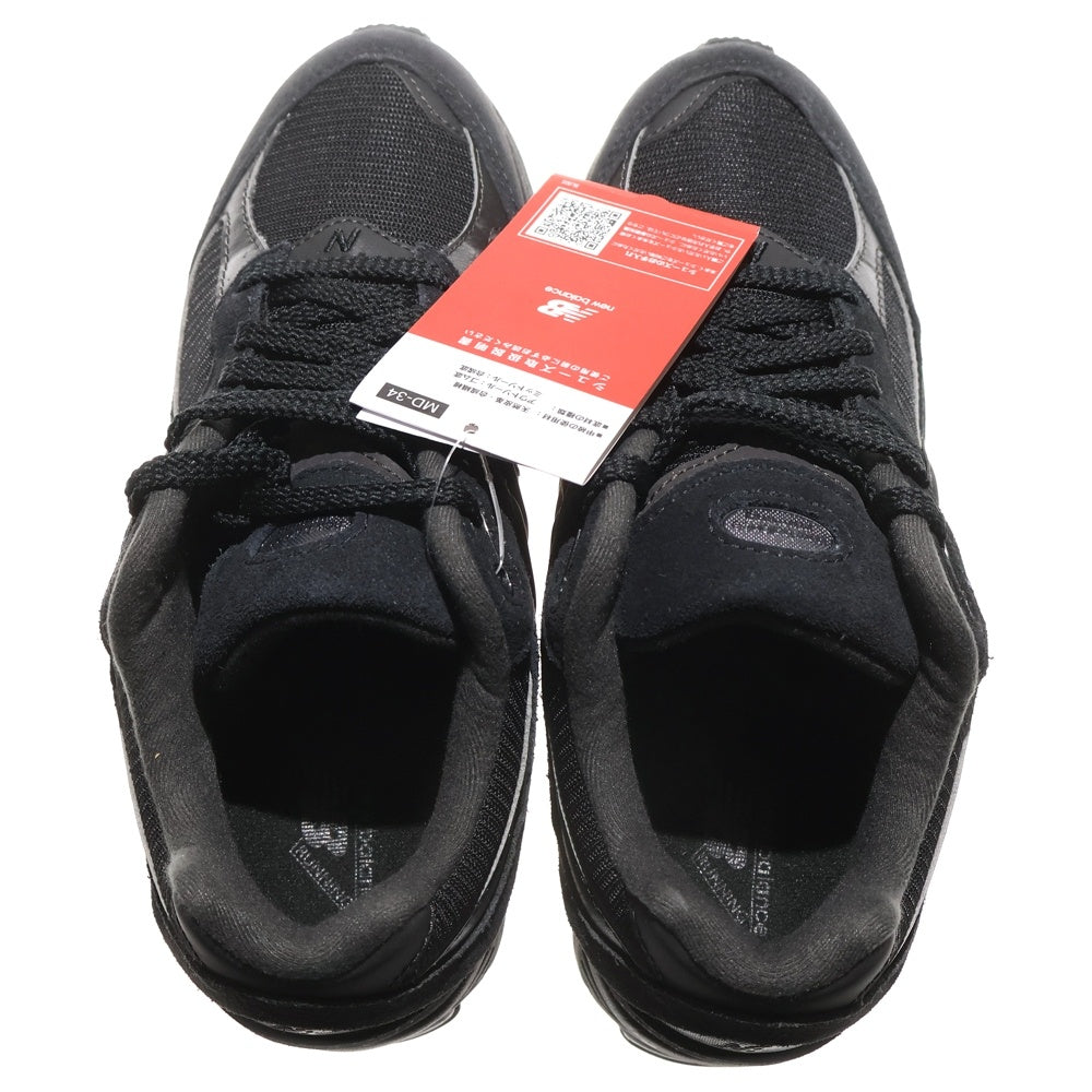 New Balance(ニューバランス) U2002RBL スエード メッシュ切り替え レザーローカットスニーカー ブラック レディース US6/24cm