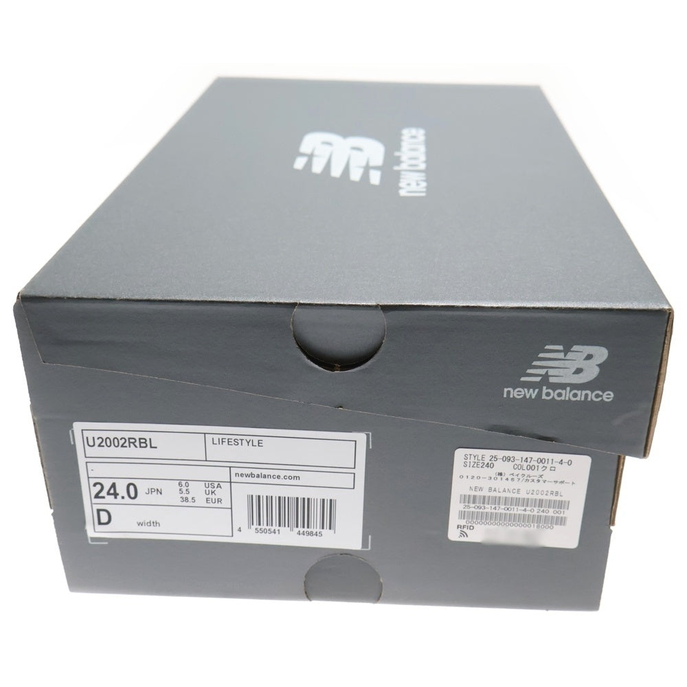 New Balance(ニューバランス) U2002RBL スエード メッシュ切り替え レザーローカットスニーカー ブラック レディース US6/24cm