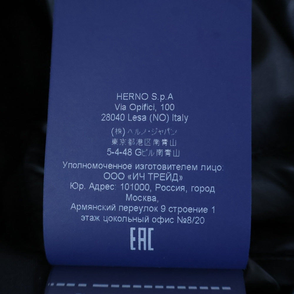 HERNO(ヘルノ) SUB-ZERO サブゼロ ジップアップ ロングダウンコート ブルー PI0733U12346S9200