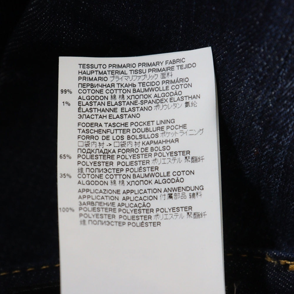 DSQUARED2(ディースクエアード) 20SS DARK NIGHT RED SPOTS WASH COOL GUY JEANS ダークナイト レッド スポット ウォッシュ クールガイ ジーンズ デニム パンツ インディゴ S74LB0767 S30664