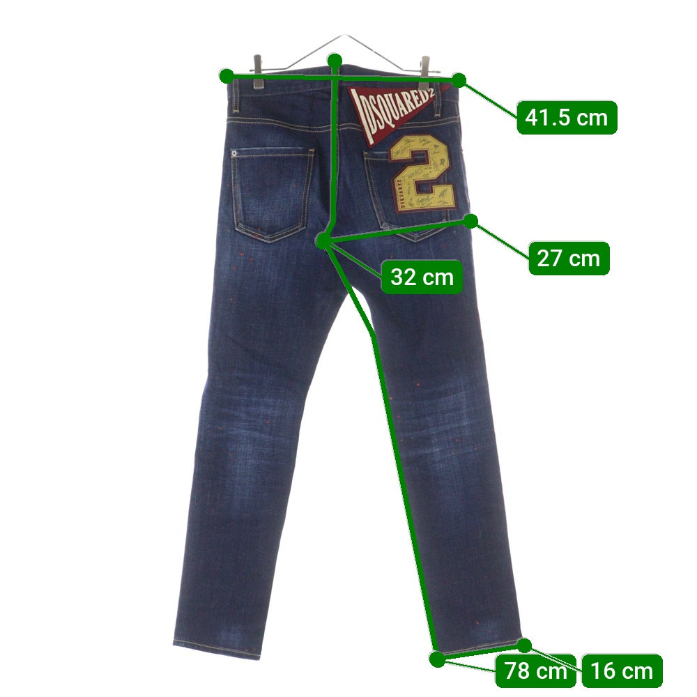 DSQUARED2(ディースクエアード) 20SS DARK NIGHT RED SPOTS WASH COOL GUY JEANS ダークナイト レッド スポット ウォッシュ クールガイ ジーンズ デニム パンツ インディゴ S74LB0767 S30664