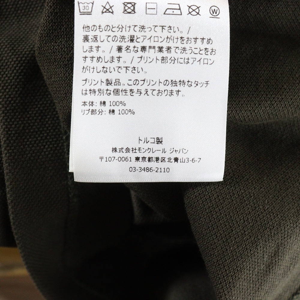 MONCLER(モンクレール) 19SS MAGLIA POLO MANICA CORTA RESISTANCE 半袖ポロシャツ ダークブラウン E20918325150 84556