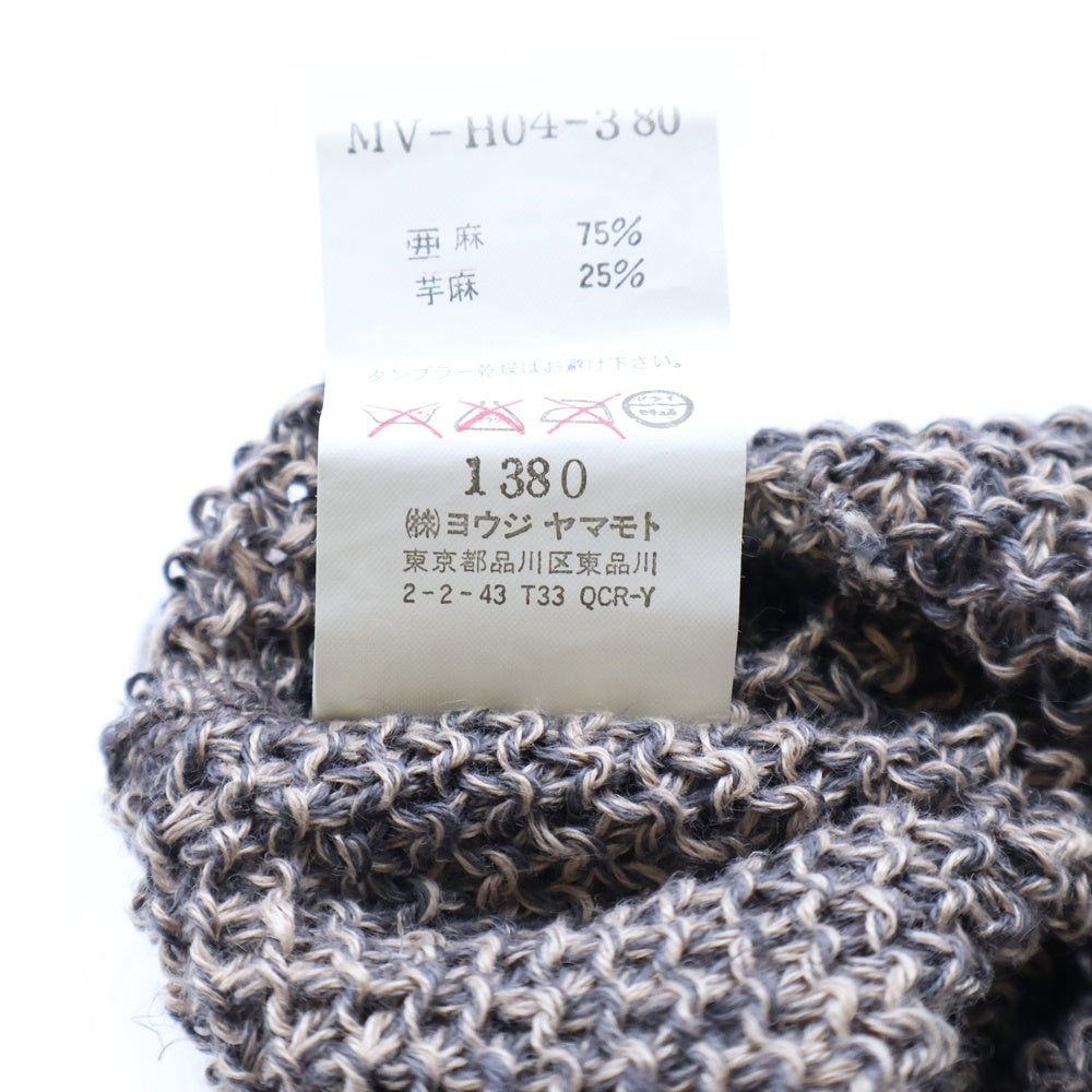 Y's(ワイズ) ニット帽 キャップ ビーニー 帽子 ベージュ MV-H04-380