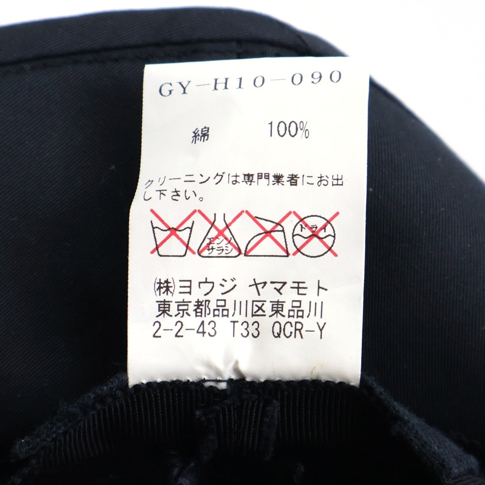 Ground Y(グラウンドワイ) ナイロンハット 帽子 キャップ ブラック GY-H10-090