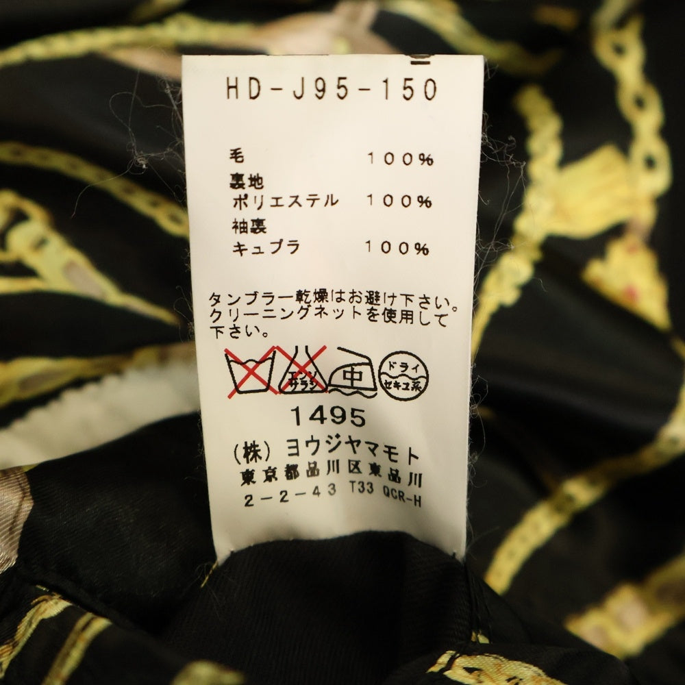 Yohji Yamamoto COSTUME D'HOMME(ヨウジヤマモト コスチュームドオム) 裏地総柄 2B ウール シングル テーラードジャケット ブラック/ゴールド HD-J95-150