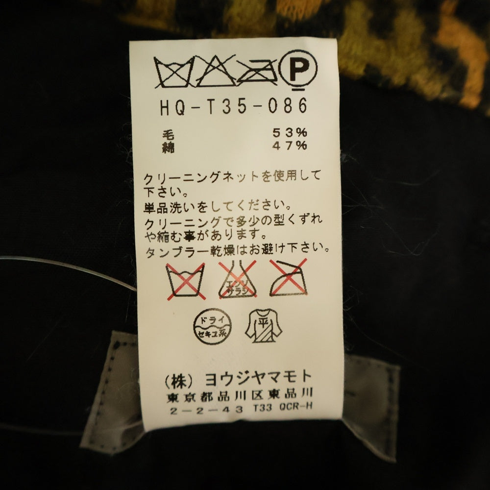 Yohji Yamamoto POUR HOMME(ヨウジヤマモト プールオム) 13AW ダークレオパード柄 ウールショートパンツ ショーツ ハーフパンツ ブラウン/ブラック HQ-T35-086