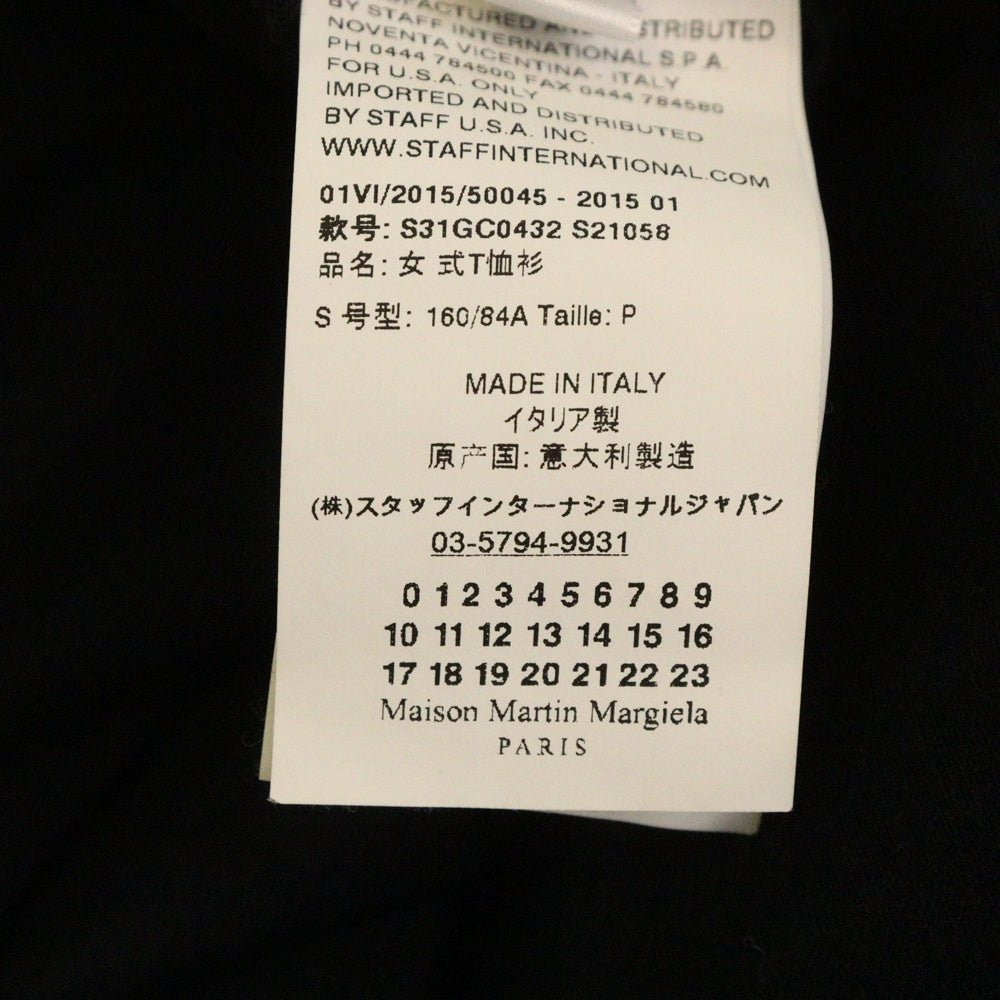 Maison Margiela 1(メゾンマルジェラ) 15SS FLAME T-SHIRT フレイム フロントプリント 半袖Tシャツ カットソー ブラック S31GC0432 S21058