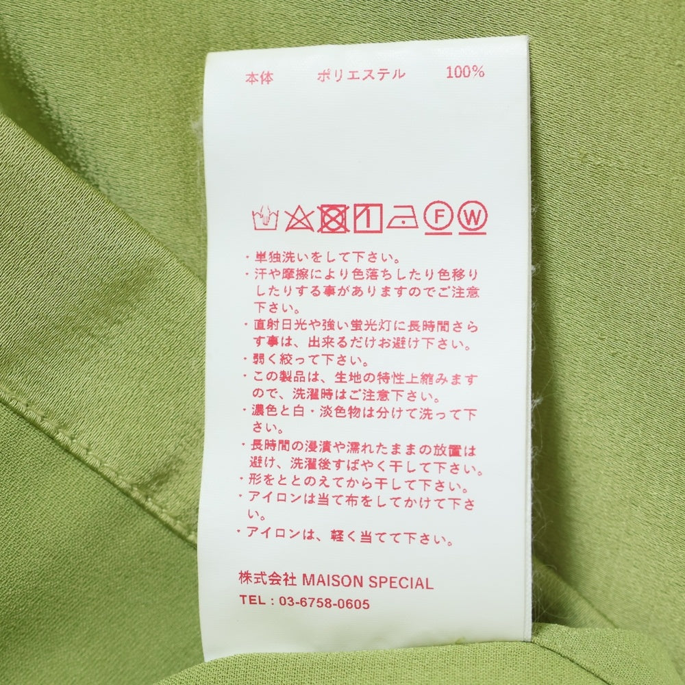 MAISON SPECIAL(メゾンスペシャル ) シャイニーサテンプライム オーバー オープンカラー 半袖シャツ グリーン 11221311243
