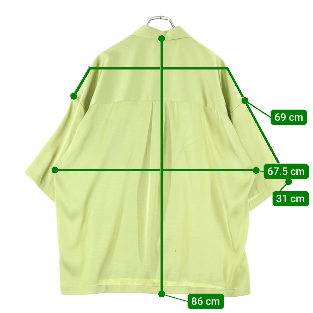 MAISON SPECIAL(メゾンスペシャル ) シャイニーサテンプライム オーバー オープンカラー 半袖シャツ グリーン 11221311243