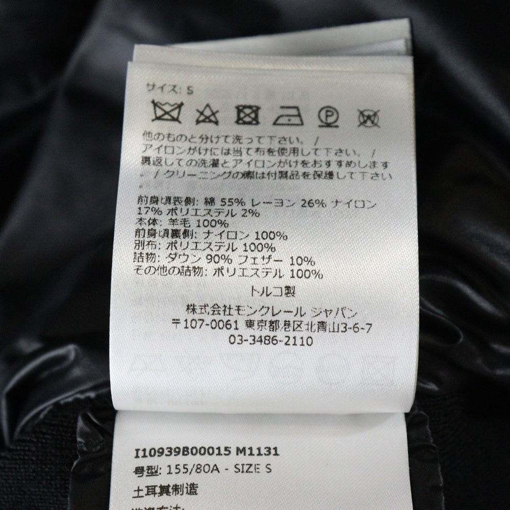 MONCLER(モンクレール) 23SS CARDIGAN TRICOT ツイード カーディガン ジャケット レディース ブラック/ホワイト I10939B00015