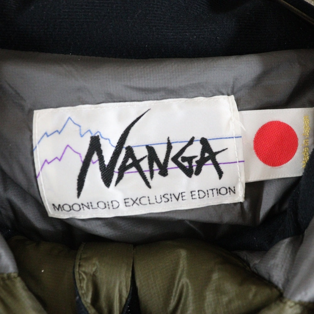 NANGA(ナンガ) MOONLOID ムーンロイド ジップアップ ダウン ジャケット カーキ