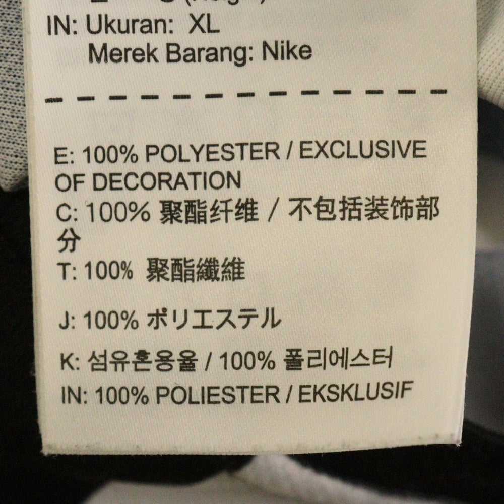 NIKE(ナイキ) 18SS ×OFF-WHITE FB JERSEY AWAY オフホワイト フットボール アウェイ ジャージ チェック柄長袖 ロングスリーブシャツ ブラック/ホワイト AO1217-010