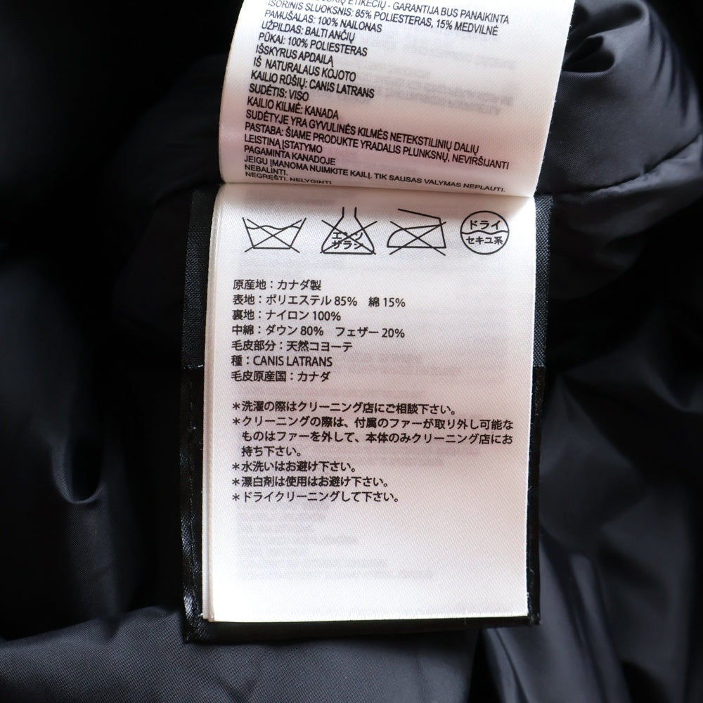 CANADA GOOSE(カナダグース) JASPER PARKER ジャスパー パーカー ジップアップ ファーフーデットダウンジャケット ブラック 3438JM