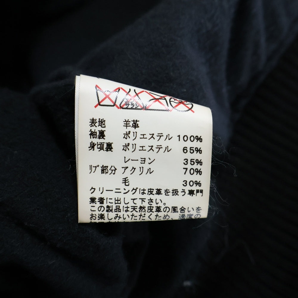 BEAUTY&YOUTH UNITED ARROWS(ビューティーアンドユースユナイテッドアローズ) ジップアップ レザー ライナーボアジャケット ブラック レディース 1625-617-0008