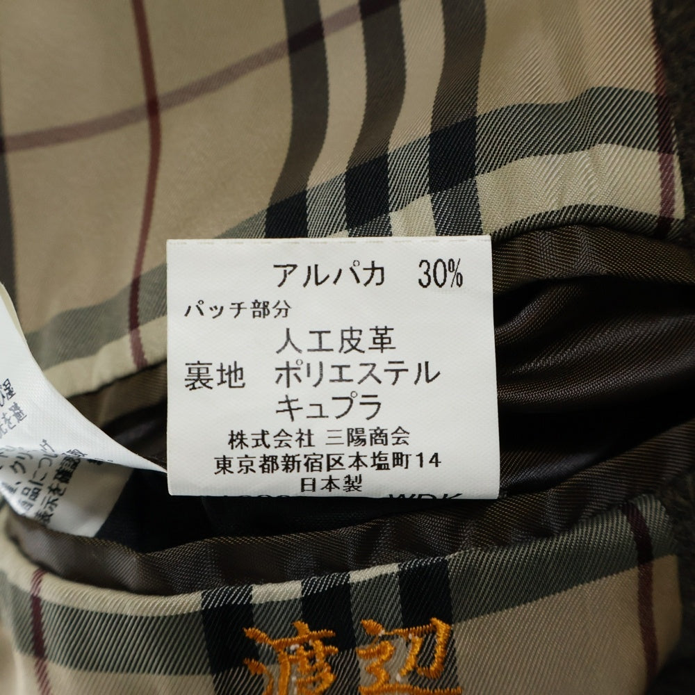 BURBERRY LONDON(バーバリーロンドン) 日本製 アルパカウール ステンカラーハーフコート ブラウン BBR87-513-72