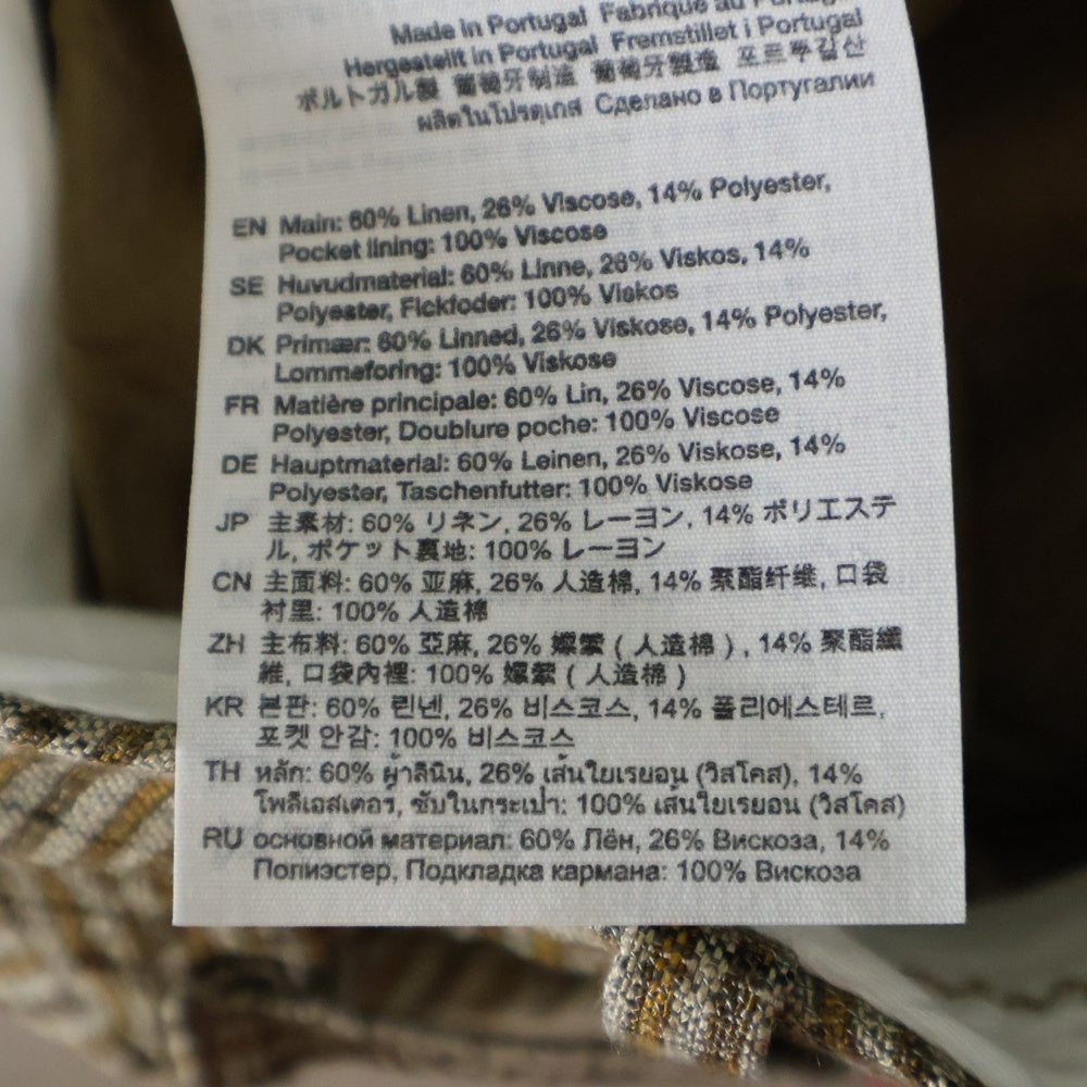 Acne Studios(アクネ ストゥディオズ) チェック柄 フレアロングスカート レディース ブラウン FN-WN-SKIR000678