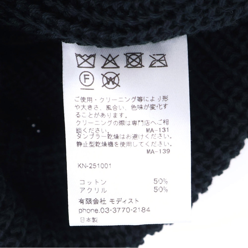 KIJIMA TAKAYUKI(キジマタカユキ) COTTON ACRYLIC WATCH CAP コットンアクリルニット ウォッチキャップ ビーニー グレー KN-251001