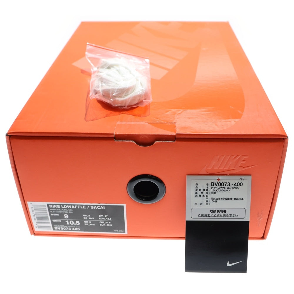 NIKE(ナイキ) ×SACAI LD WAFFLE サカイ LD ワッフル ローカット スニーカー ブルー US9/27cm BV0073‐400