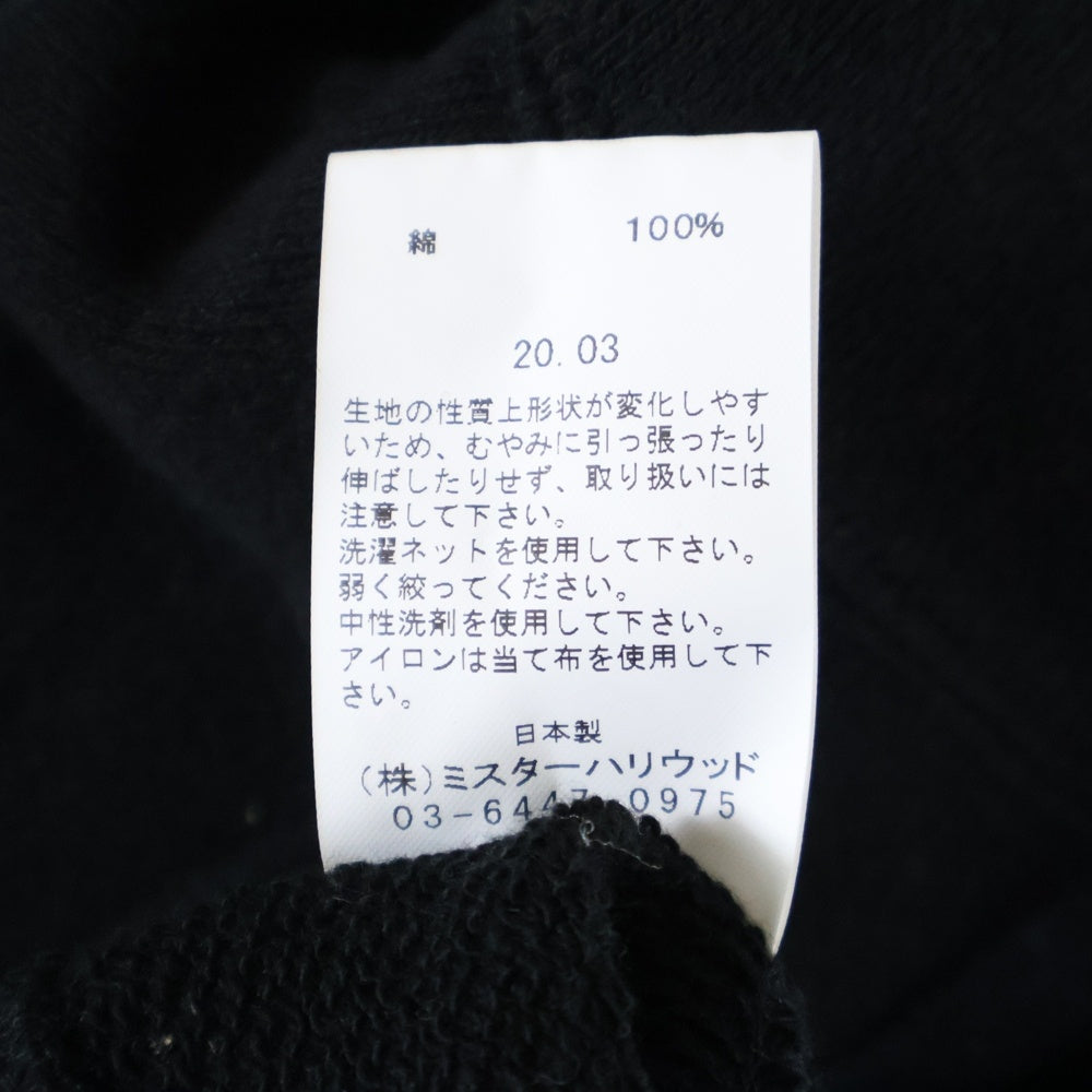 N.HOOLYWOOD(エヌハリウッド) 51 Pieces スウェット プルオーバーパーカー ブラック