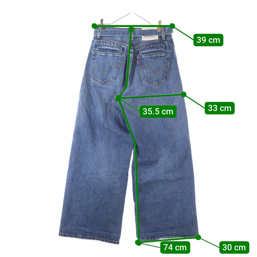 Sacai(サカイ) 25SS ×LEVI'S Denim Pants リーバイス ベルト ウォッシュド デニムパンツ インディゴ 25-0962S