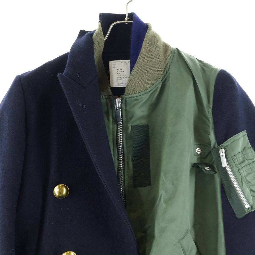 Sacai(サカイ) MA-1 ダブルジャケット ドッキングブルゾン 18-04107