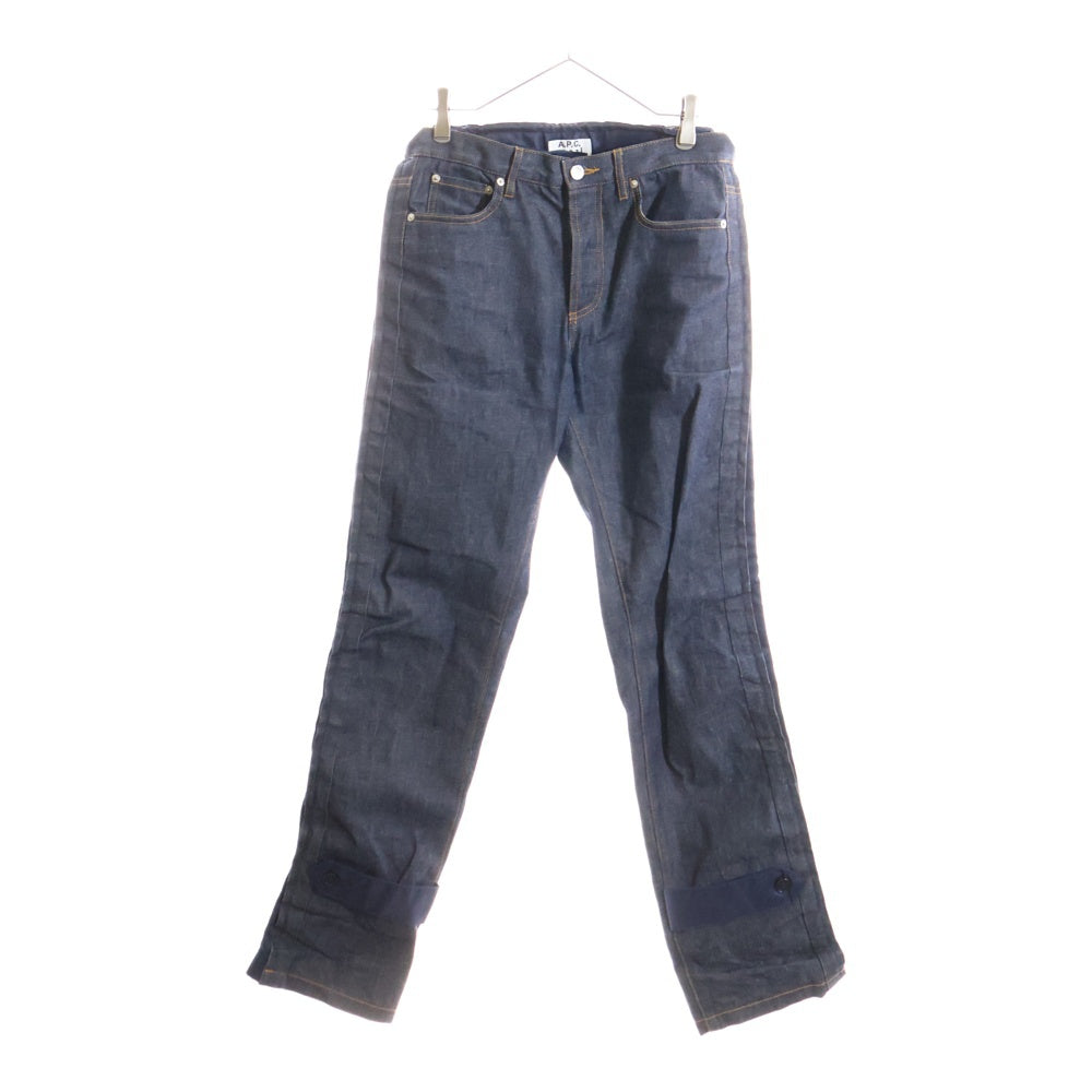 Sacai(サカイ) 21SS ×A.P.C. PANTALON HARU アーペーセー ドッキング