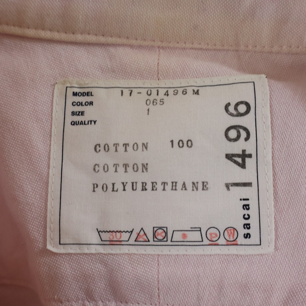 Sacai(サカイ) シャツ ドッキング スウェットトレーナー ピンク 17-01496M