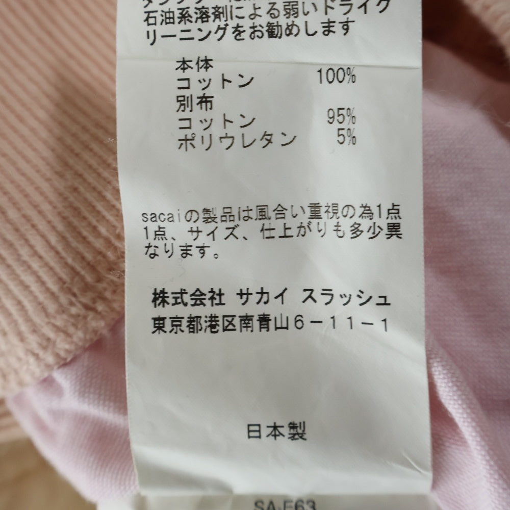 Sacai(サカイ) シャツ ドッキング スウェットトレーナー ピンク 17-01496M