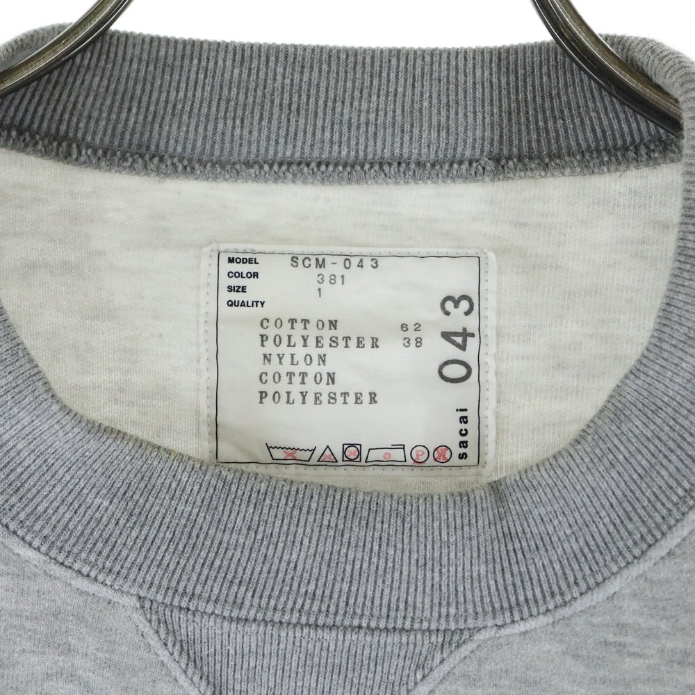 Sacai(サカイ) 22AW Sponge Sweat × MA-1 Pullover ドッキングスウェットトレーナー グレー SCM-043