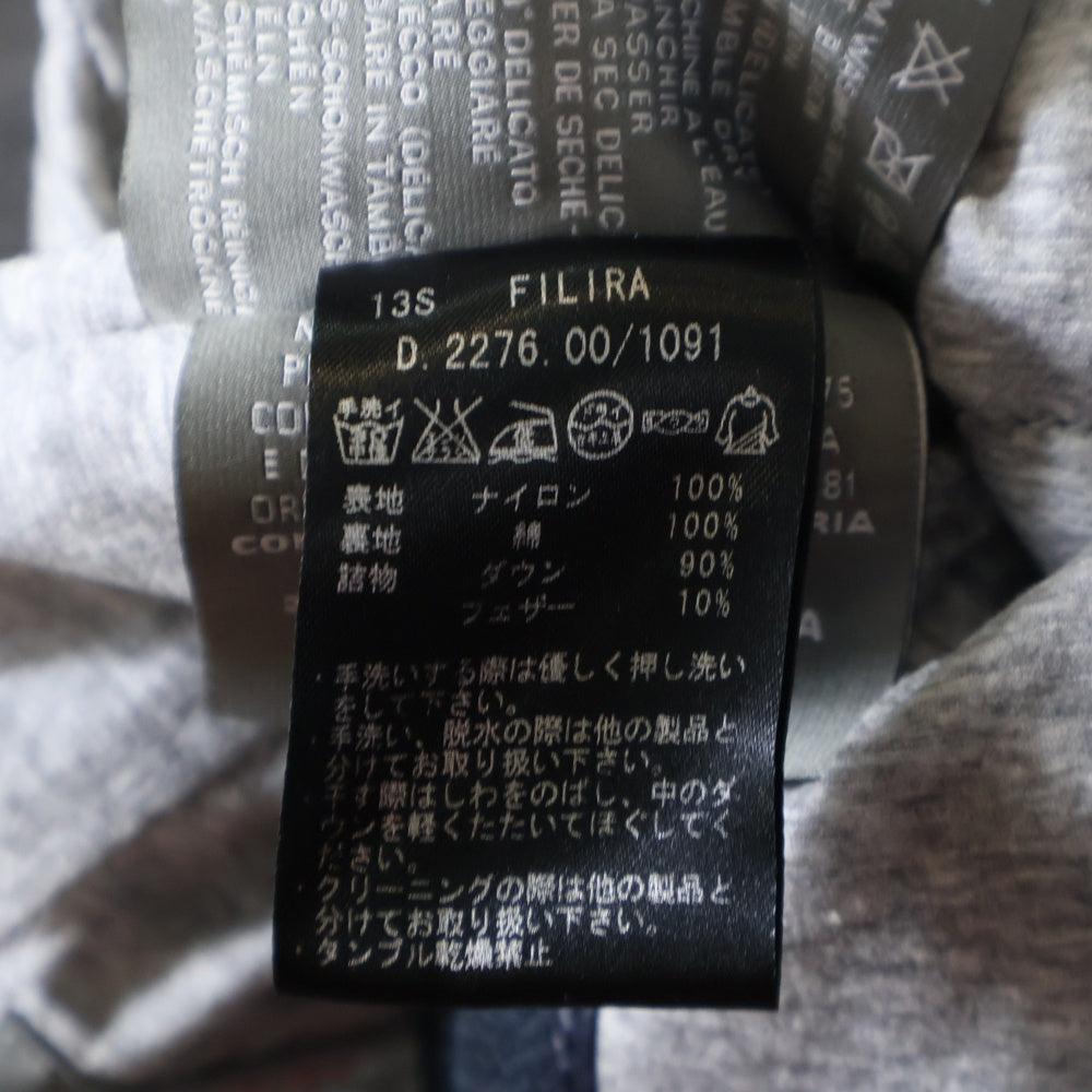 DUVETICA(デュベティカ) FILIRA フーディーダウンベスト ネイビー D.2276.00 レディース