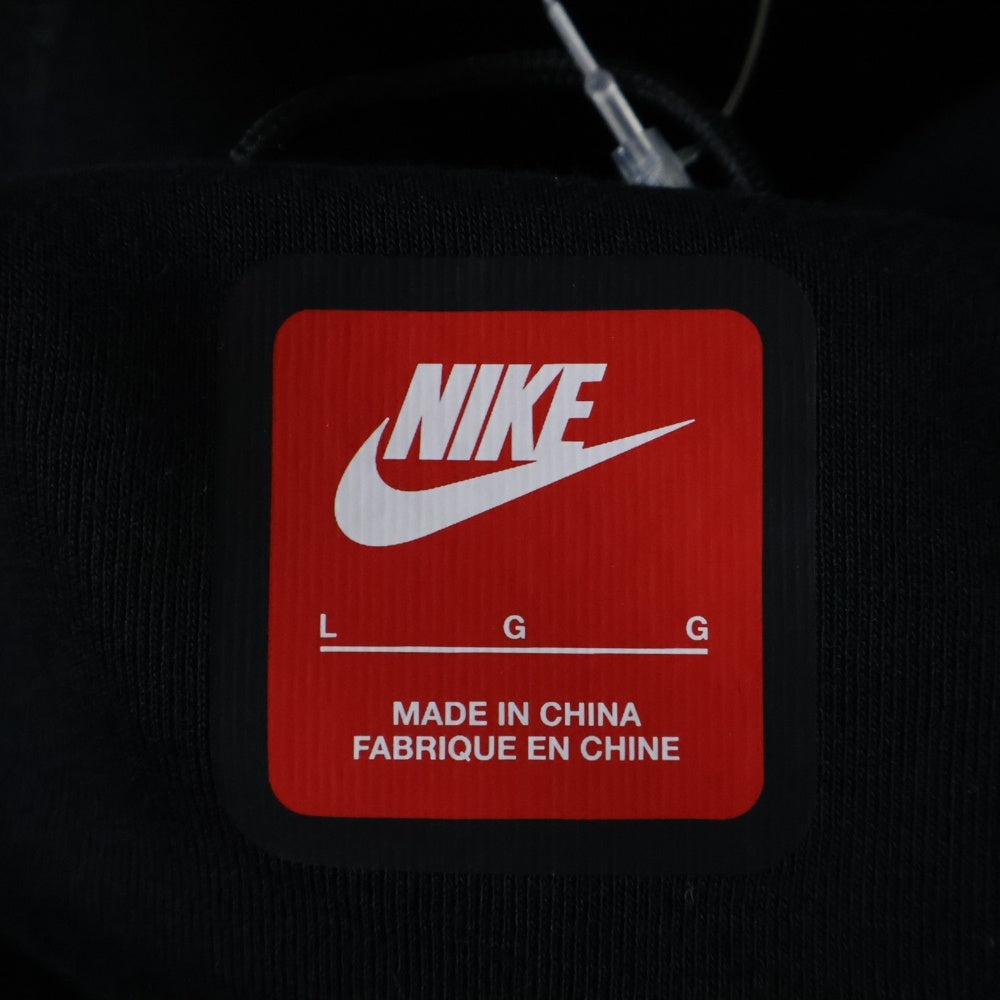 NIKE(ナイキ) Tech Fleece Windrunner テックフリース ウィンドランナー フーデット ジップアップジャケット ブラック FB7922-010