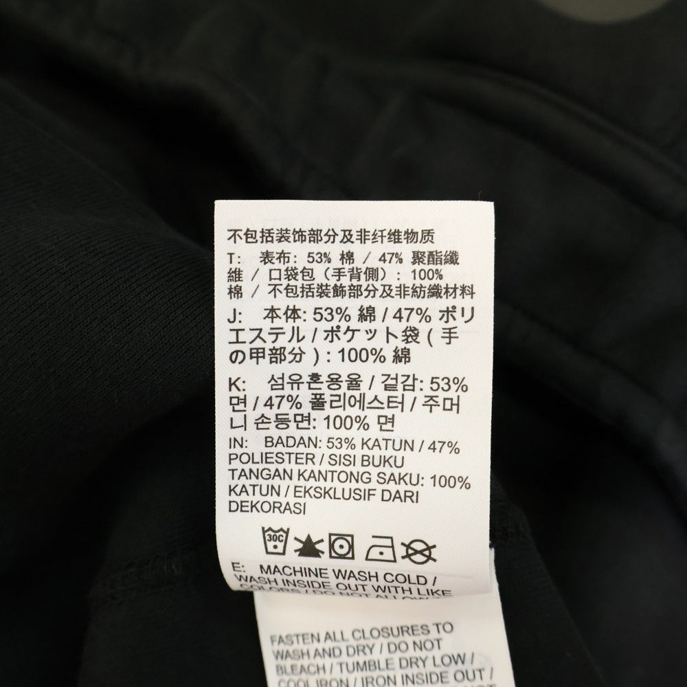 NIKE(ナイキ) Tech Fleece Jogger Pants テックフリース ドローストリング ジョガーパンツ ブラック FB8003-010