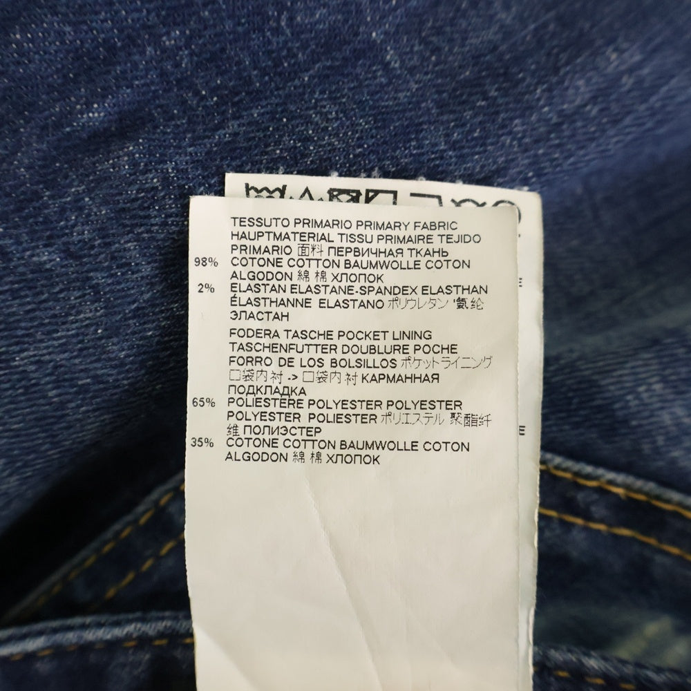 DSQUARED2(ディースクエアード) Cool Guy Jean クールガイ ペイント スリム ジーンズ デニムパンツ インディゴ S71LB0581