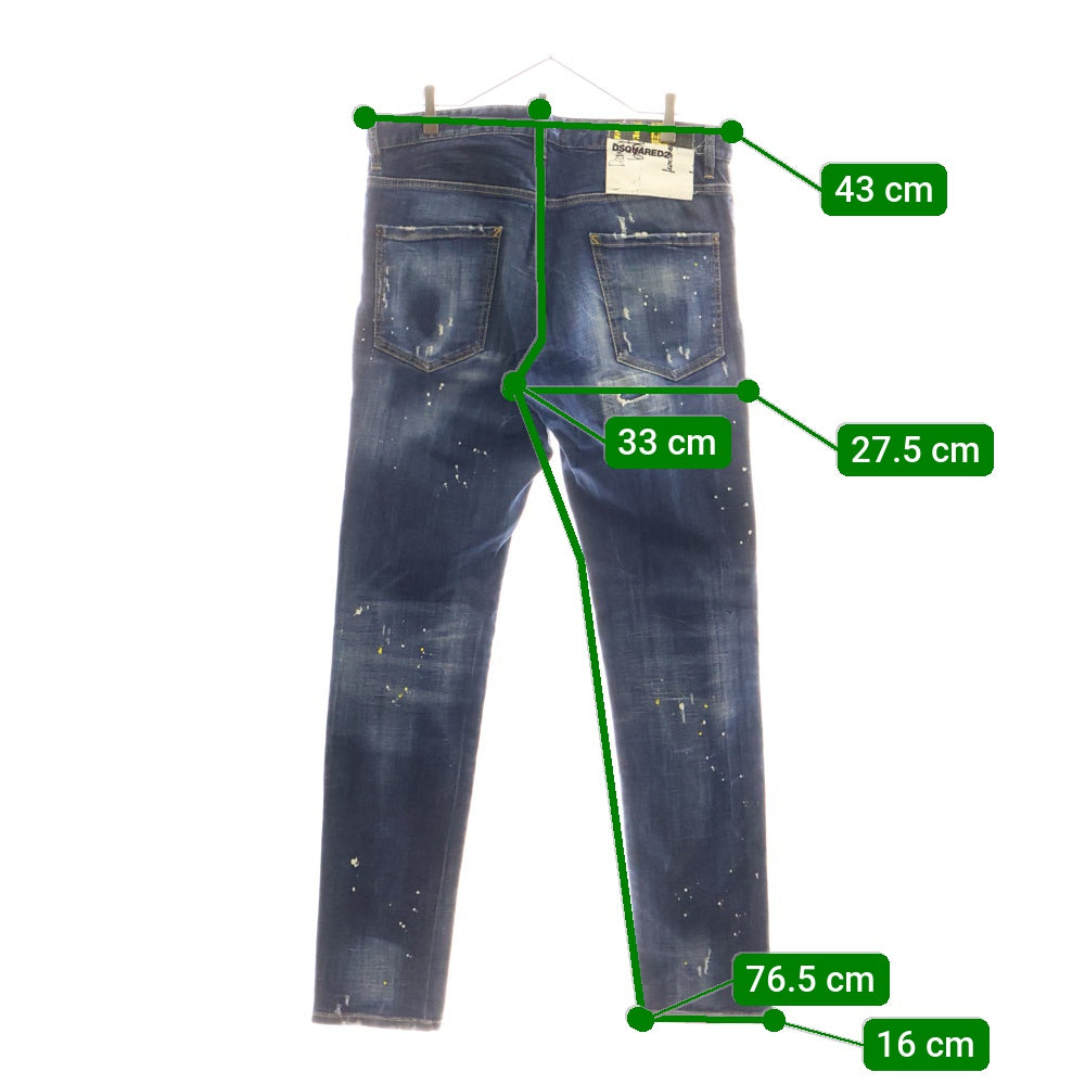 DSQUARED2(ディースクエアード) Cool Guy Jean クールガイ ペイント スリム ジーンズ デニムパンツ インディゴ S71LB0581