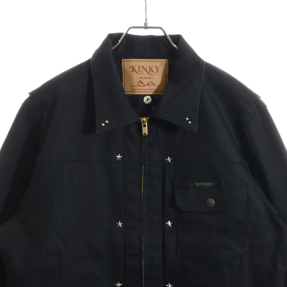 HYSTERIC GLAMOUR(ヒステリックグラマー) KINKY JEANS キンキー ジーンズ スター スタッズ ジップアップ デニムジャケット ブラック 02181AB07