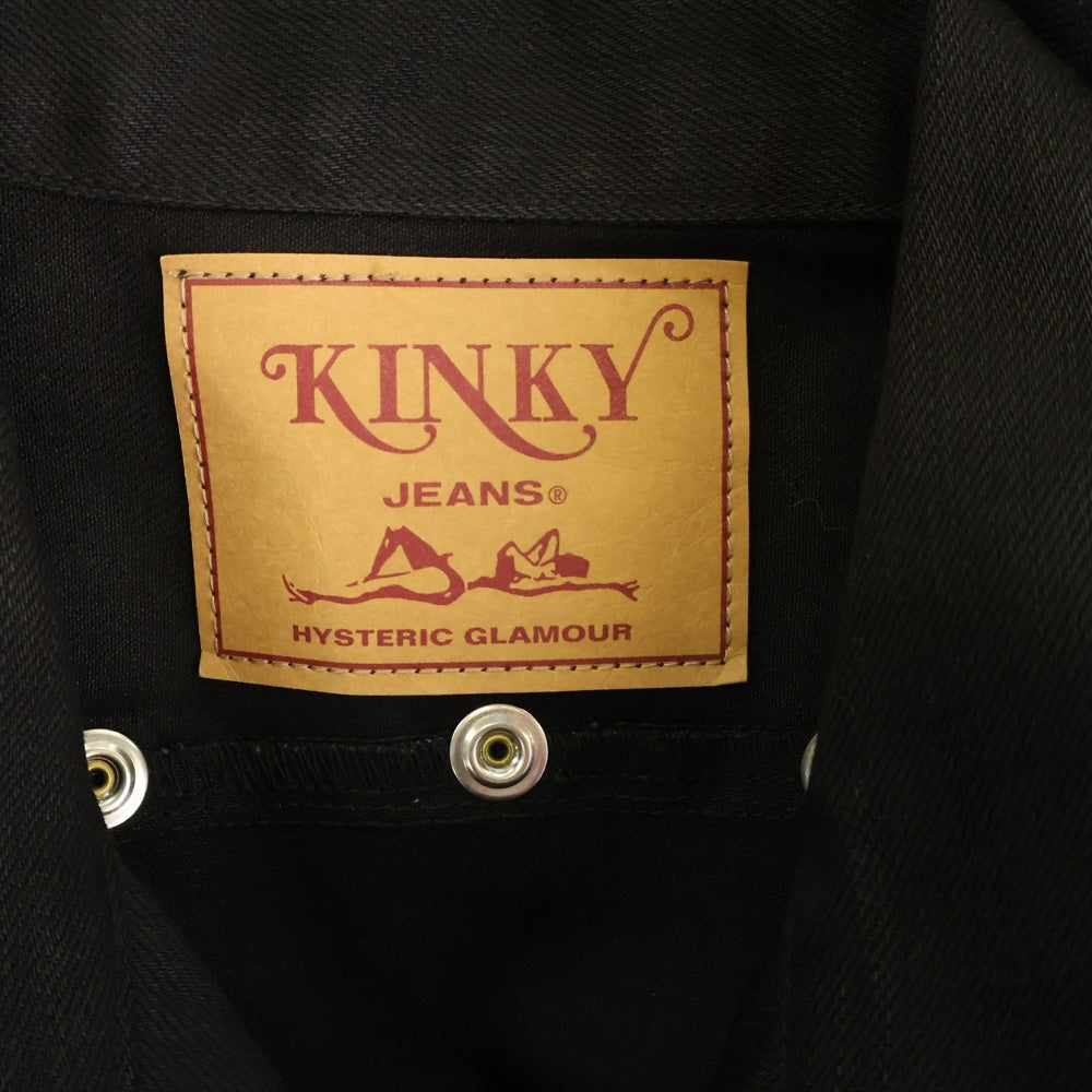 HYSTERIC GLAMOUR(ヒステリックグラマー) KINKY JEANS キンキー ジーンズ スター スタッズ ジップアップ デニムジャケット ブラック 02181AB07