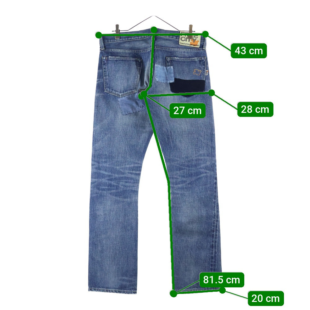 FREE CITY(フリーシティ) ボタンフライ 5ポケット パッチワークデニム パンツ インディゴ 700037-251