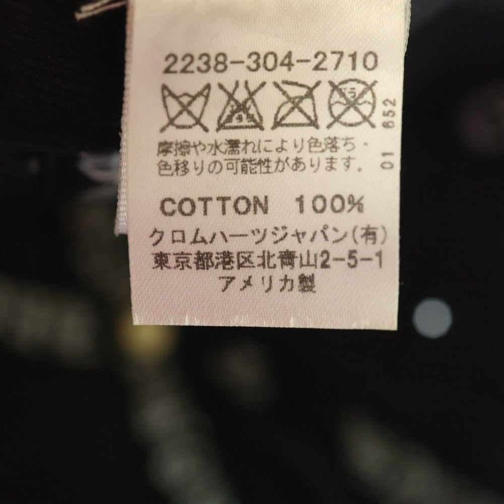 CHROME HEARTS(クロムハーツ) DAGGER TRUCKER CAP ダガーエンブロイダリー トラッカーキャップ ブラック