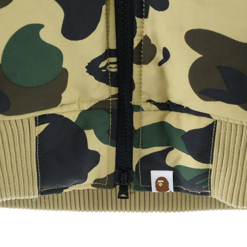 A BATHING APE(アベイシングエイプ) CAMO SHARK ABCカモ柄 総柄 ダブルポケット フーデッド フルジップ ダウンジャケット マルチ 001HJC701020X