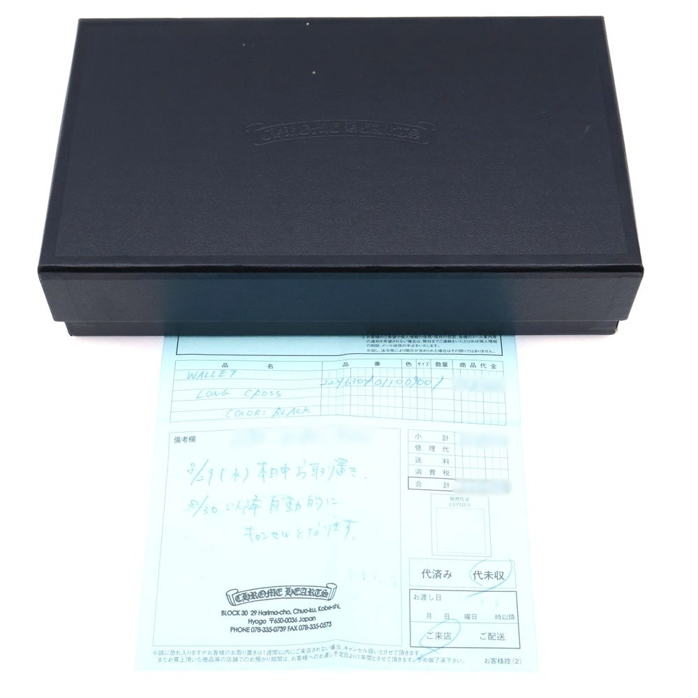 CHROME HEARTS(クロムハーツ) LONG WALLET グリーシー クロスボタン レザー ロングウォレット 長財布 ブラック