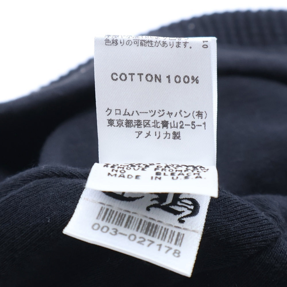 CHROME HEARTS(クロムハーツ) VINE DAGGER THERMAL BEANIE バインダガーデザイン サーマル ビーニー ニット帽 ブラック