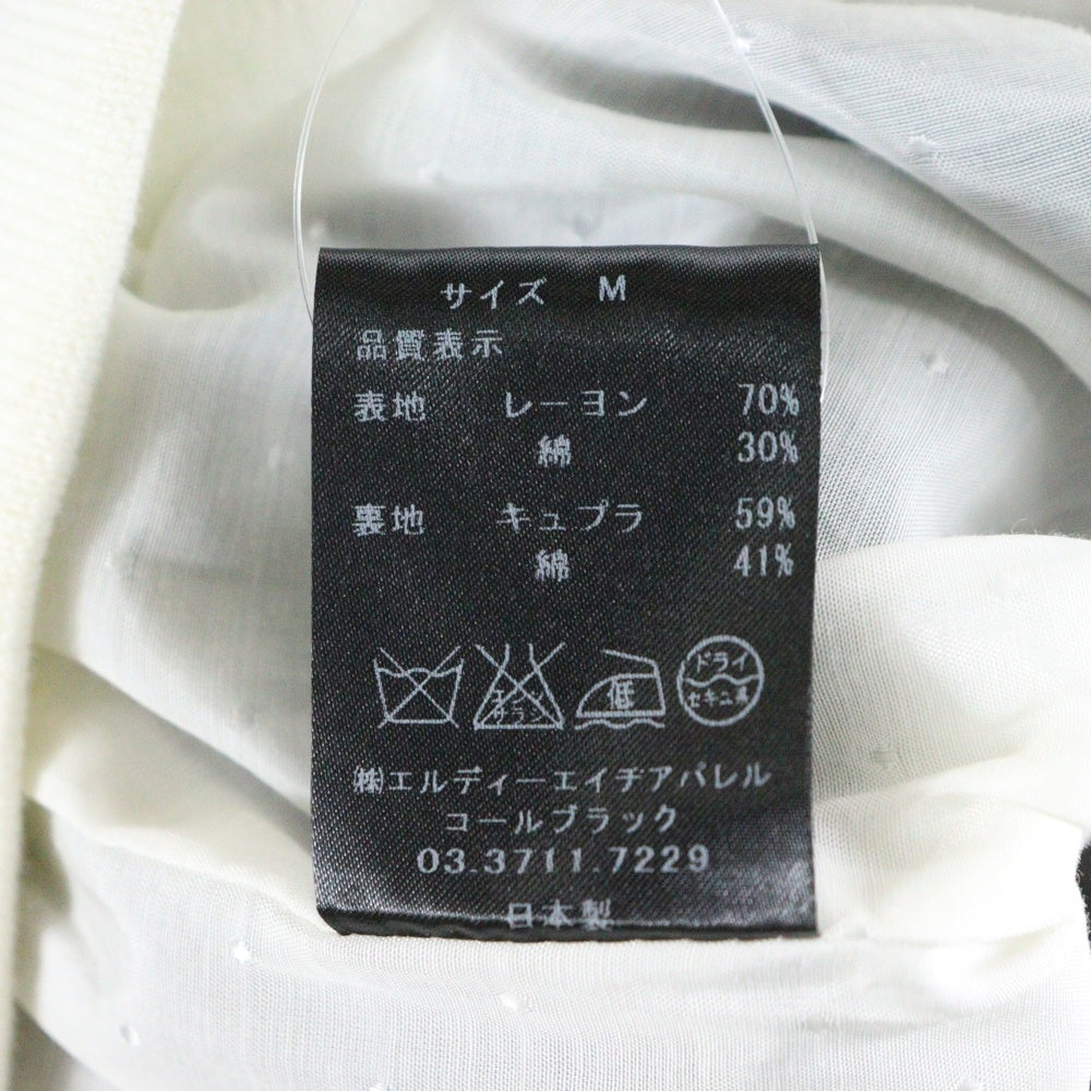 Coal Black(コールブラック) 7B バックイーグルデザイン アームエンブロイダリーデザイン ダブルポケット スカジャン ジャケット ブラック