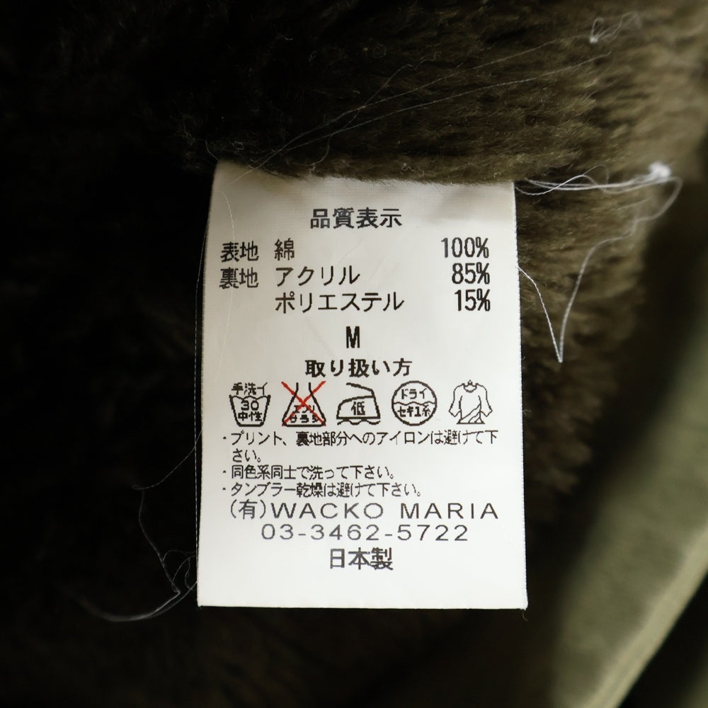 WACKO MARIA(ワコマリア) 両面ロゴデザインプリント 6B ダブルポケット ファー切り替え N1 デッキジャケット カーキ