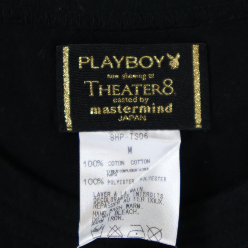 mastermind JAPAN(マスターマインドジャパン) ×PLAYBOY×THEATER 8×プレイボーイ×シアター8 ロゴエンブロイダリー クルーネック 半袖Tシャツ カットソー ブラック 8HP-TS06